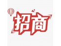 DTSY型農田灌溉表/澆地表尋找生意合作伙伴