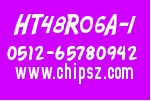 HT48R06A-1