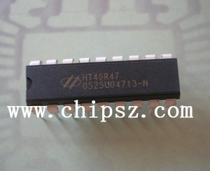 經(jīng)濟(jì)型A/D單片機(jī)HT46R47