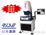 維修二次元