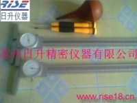 深度尺維修