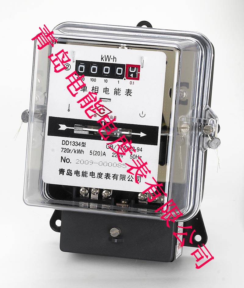 DD1334型單相長壽命有功電能表