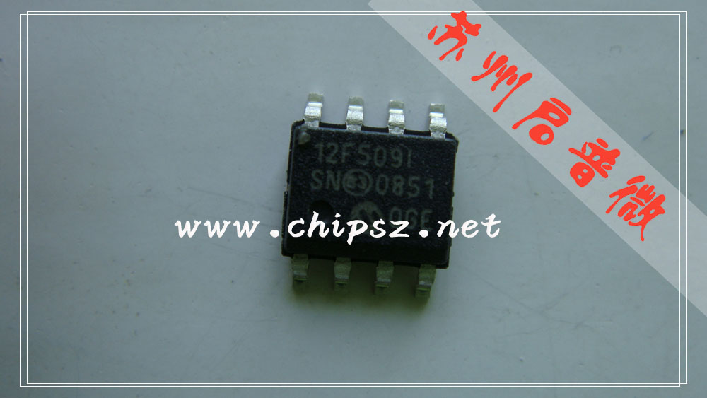 PIC12F509