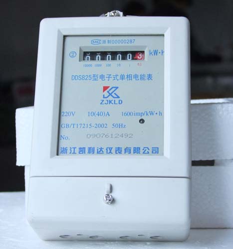 單相靜止式電表