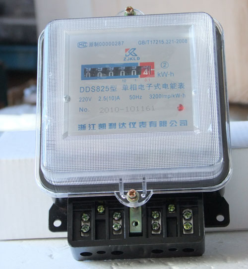 單相電表