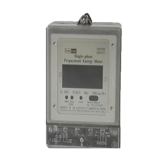 單相電子式預(yù)付費(fèi)復(fù)費(fèi)率載波電度表