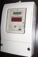 多費率電表