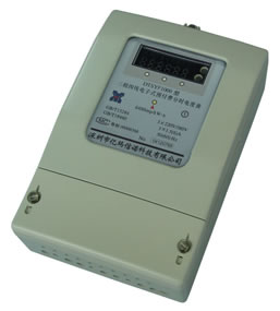 三相四線電子式分時(shí)預(yù)付費(fèi)電能表
