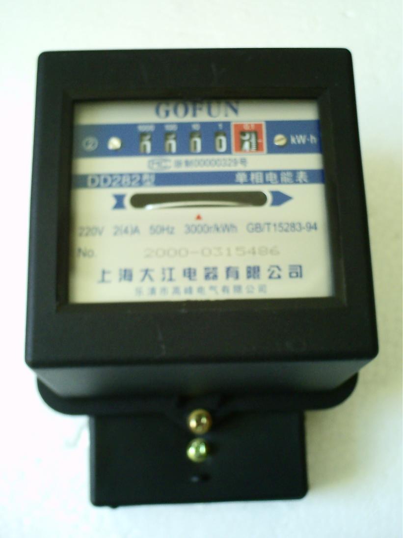 DD282單相電能表