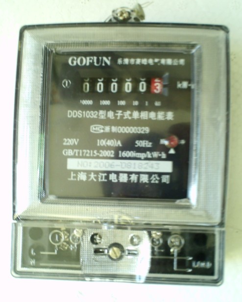 單相電子式電度表