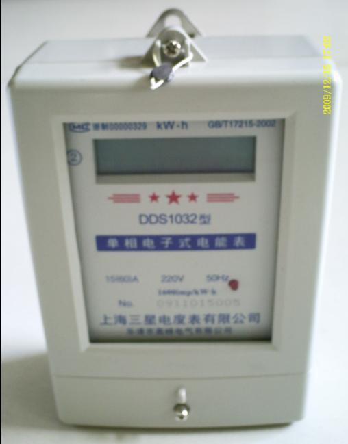 單相電子式電表