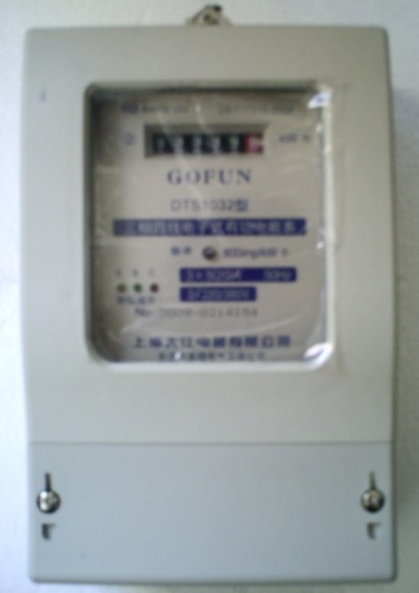 三相電子式電度表