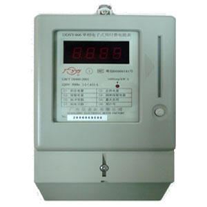 學生宿舍IC卡電表