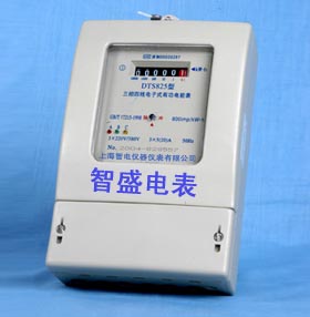 三相四線電子式無功電能表，電度表，電子表，火表卡表