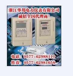 DDSY866全國(guó)銷量第一
