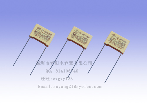 供應智能電表專用電容X1 300V/104