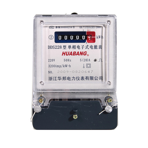 單相電子式電能表，藍大殼體電能表（計度器顯示）