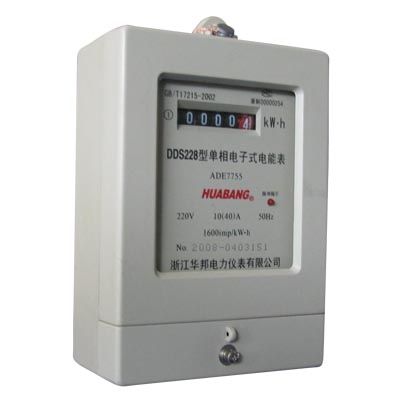 單相電子式電能表 計度器顯示 乳白色殼體