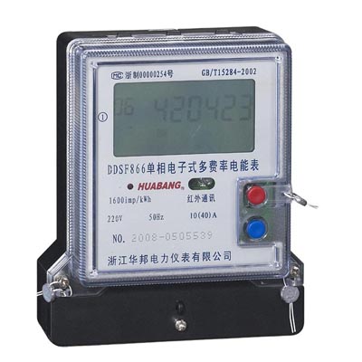 單相電子式復(fù)費電能表
