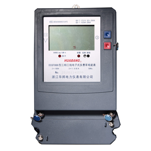 三相三線電子式多費(fèi)率電能表
