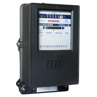 DS864-2三相三線機(jī)械式有功電能表