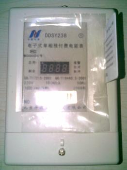 天津IC卡電表 智能電能表批發