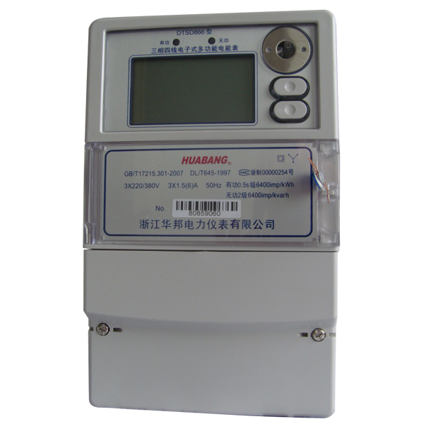 DTSD866,0.5S級，三相四線電子式多功能電