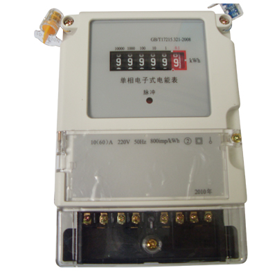 DDS228單相電子式電能表 （農網表