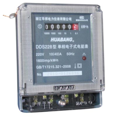 電子式電能表