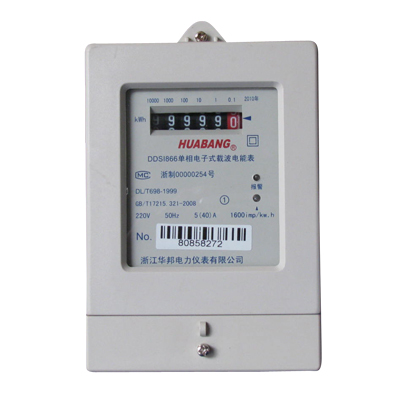 載波通信電能表DDSI866、計顯