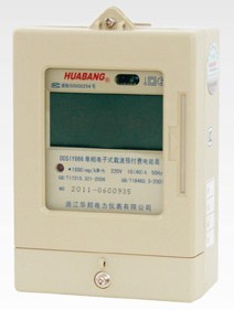 單相電子式預付費載波電能表液晶顯示