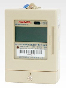 單相電子式載波預(yù)付費分時電能表DDSIYF866