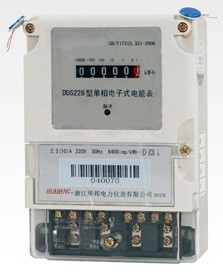 農(nóng)網(wǎng)改造農(nóng)網(wǎng)表單相電子式電能表DDS228