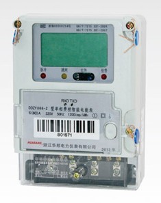 智能費控電能表單相遠(yuǎn)程載波DDZY866-Z