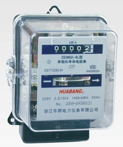感應式交流電能表機械表DD862-4L