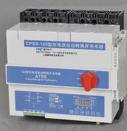 YBQ1系統自動電源轉換開關，緊急供電系統兩路電源