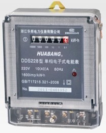 供應(yīng)單相電子式電能表家用電表