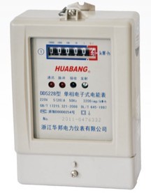 單相電子式電能表DDS228計度器帶RS485