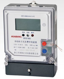 單相電子式復費率電能表DDSF866液晶顯示
