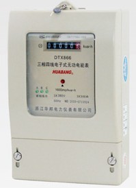 三相電子式無功電能表 DTX866/DSX866