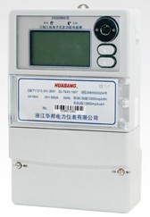 三相電子式多功能電能表高精度0.2S級(jí)DTSD86
