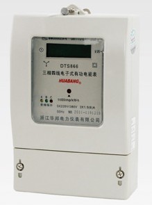 三相電子式有功電能表DTS866/DSS866 液