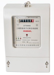 供應(yīng)DSS866型計(jì)度器顯示1.0級(jí)電子式電能表