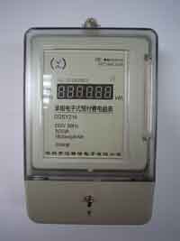單相電子式預付費電表