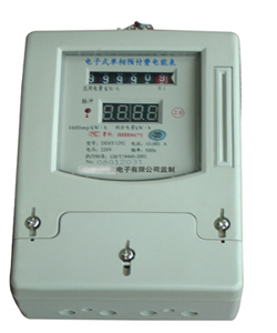 智能負(fù)載識(shí)別預(yù)付電表